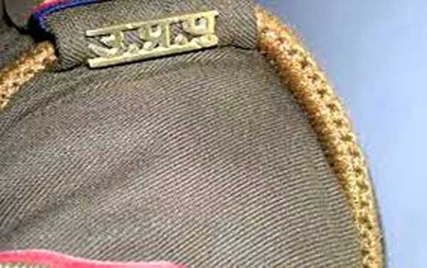 जौनपुर में एसआई समेत दस के खिलाफ लूटपाट व छेड़खानी का वाद दर्ज